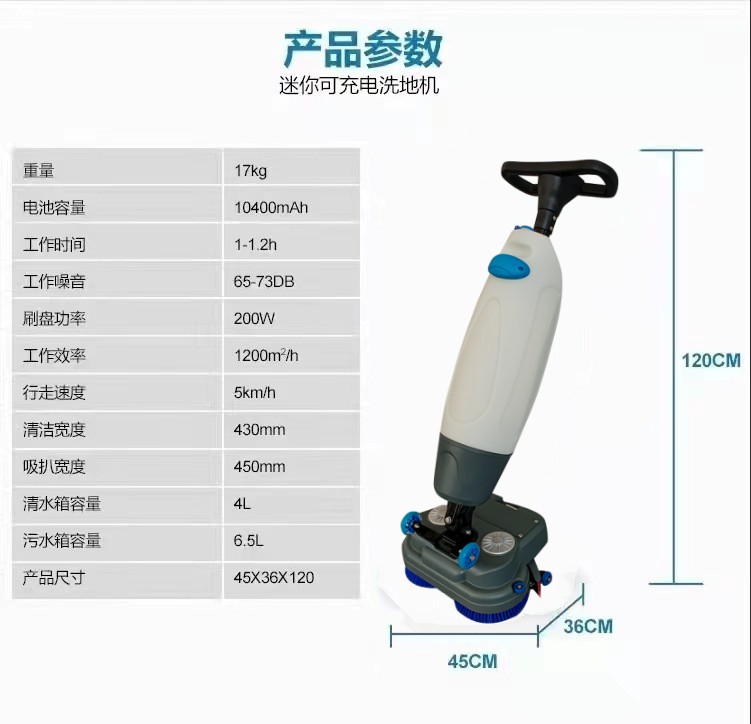无锡推荐几款深受欢迎好评的扫地机
