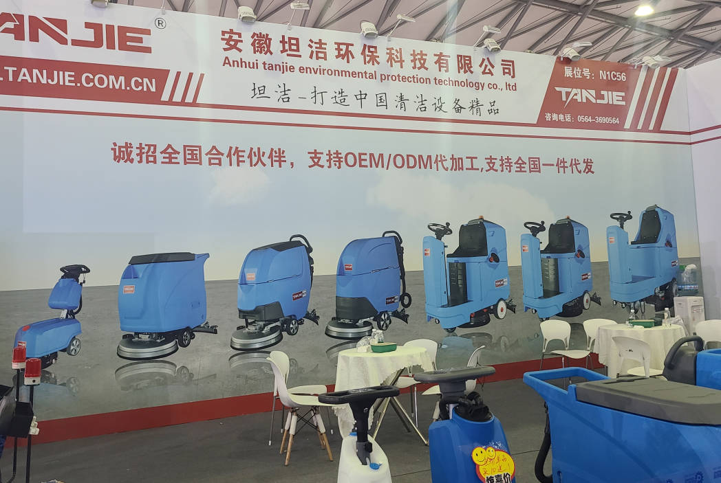 无锡坦洁自动手推式洗地机厂家报价电话